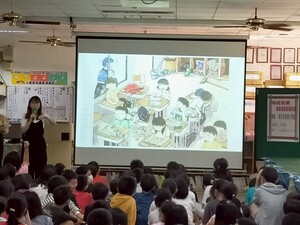 20251029情緒管理及自殺自傷防治圖片