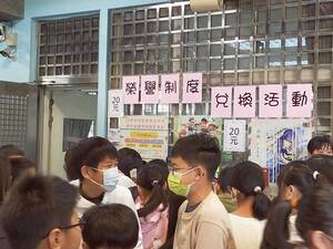 連結到榮譽狀兌換活動(另開新視窗)