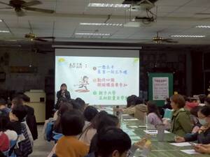 連結到正向語言(另開新視窗)