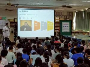 20251015正確網路交友與性病預防圖片