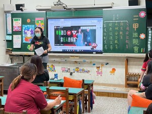 連結到班親會(另開新視窗)