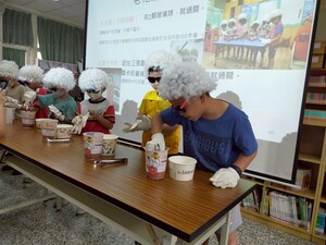 20250924三年級敬老宣導圖片